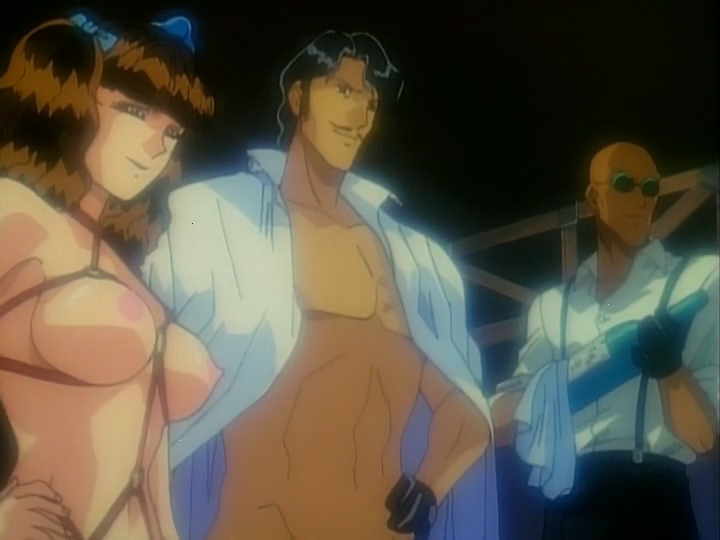 Inma Youjo (Hispanime-Team)